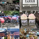 苏州旅游 缩略图 2