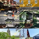 苏州旅游 缩略图 9