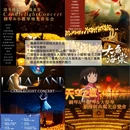 上海旅游 缩略图 5