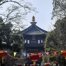 苏州旅游 缩略图 5