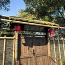 苏州旅游 缩略图 6