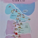 上海旅游 缩略图 4