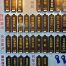 苏州旅游 缩略图 4