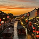 苏州旅游 缩略图 1