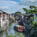 苏州旅游 缩略图 6