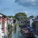 苏州旅游 缩略图 4
