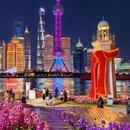 上海旅游 缩略图 3