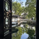苏州旅游 缩略图 3
