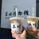 苏州旅游 缩略图 1
