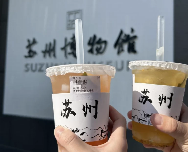 苏州旅游 1