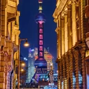 上海旅游 缩略图 4