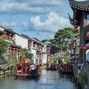 苏州旅游 缩略图 5