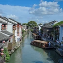 苏州旅游 缩略图 9