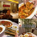 南京旅游 缩略图 8