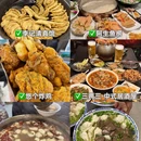 南京旅游 缩略图 3