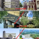 扬州旅游 缩略图 4