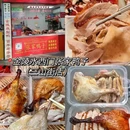 南京旅游 缩略图 6