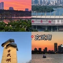 南京旅游 缩略图 2