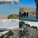 南京旅游 缩略图 4