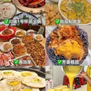 南京旅游 缩略图 4