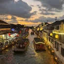 苏州旅游 缩略图 1