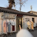 苏州旅游 缩略图 1
