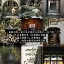 扬州旅游 缩略图 5