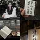 扬州旅游 缩略图 1