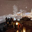 扬州旅游 缩略图 12