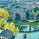 嘉兴旅游 缩略图 3