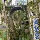 苏州旅游 缩略图 6