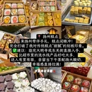 扬州旅游 缩略图 12