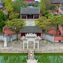 嘉兴旅游 缩略图 8