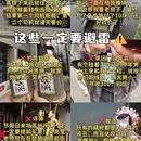 苏州旅游 缩略图 2
