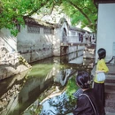 绍兴旅游 缩略图 1