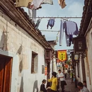 绍兴旅游 缩略图 12