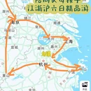黄山旅游 缩略图 1