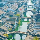 嘉兴旅游 缩略图 11