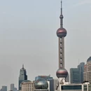 上海旅游 缩略图 1
