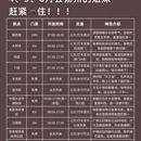 扬州旅游 缩略图 4