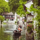 绍兴旅游 缩略图 13