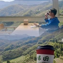 丽水旅游 缩略图 1