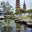 苏州旅游 缩略图 7