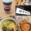 上海旅游 缩略图 6