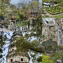 苏州旅游 缩略图 16