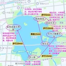 苏州旅游 缩略图 5