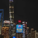 上海旅游 缩略图 5