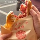 苏州旅游 缩略图 4