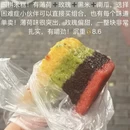 苏州旅游 缩略图 5