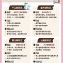 苏州旅游 缩略图 5